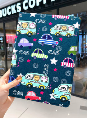 卡通小汽车华为平板matepad11保护套pro壳m6带笔槽7荣耀8畅享2三折vivo适用oppo小米5外套5pro五红米pad防摔