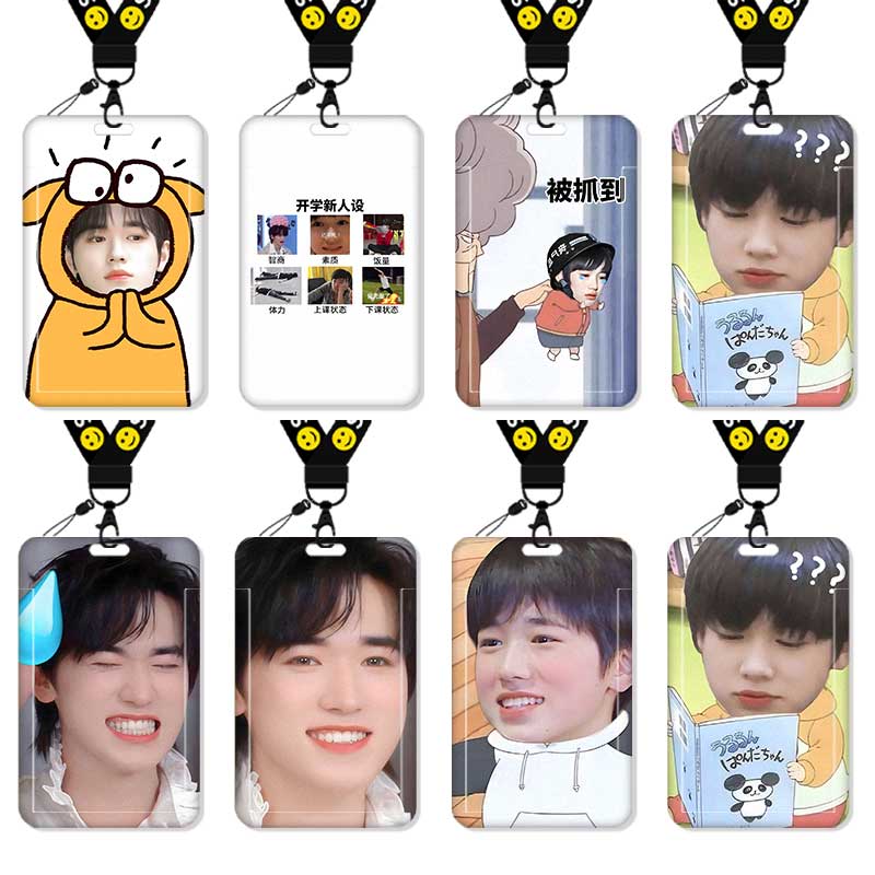 宋亚轩卡套高颜值ins风追星饭卡校园卡保护套公交卡学生水卡证件小卡片套工作证工牌证件套校牌挂绳明星周边