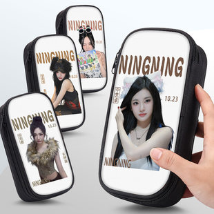 宁艺卓笔袋小学生铅笔盒2025新款超火追星文具袋初中生笔盒学生文具盒儿童网红爆款女生女孩款明星周边高颜值