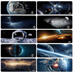 流浪地球2鼠标垫子超大号桌垫办公电脑键盘垫三体周边男士滑鼠垫