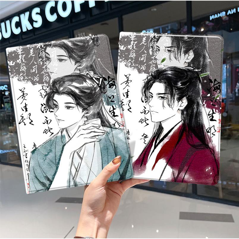 莲花楼2024款ipad10保护套pro2018苹果mini6外套ipod9迷你4壳air5适用2平板3带笔槽十6第8代ioad三折复古风九