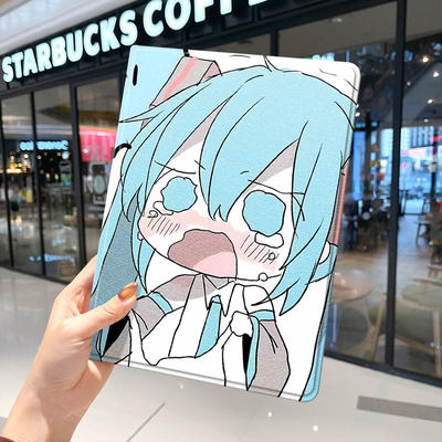 初音未来2021款ipad9保护套pro2020苹果mini6外套ioad迷你4壳air5适用2平板3带笔槽十第10代三折2022二次元男