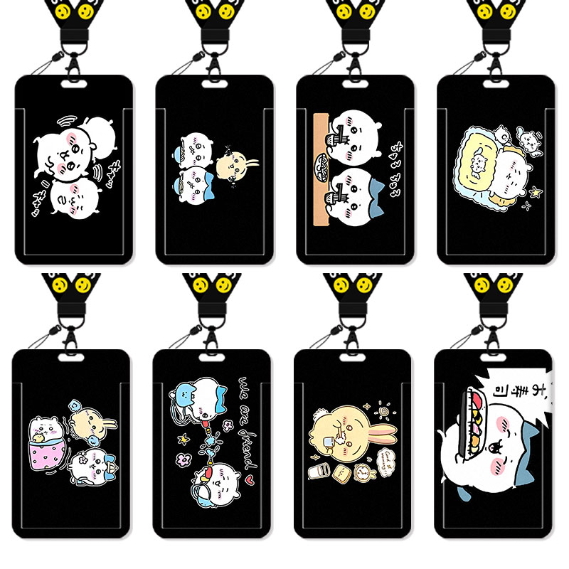 吉伊卡哇周边套饭校园身份