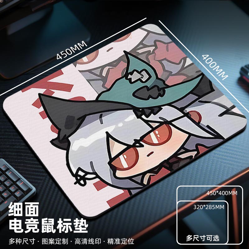 明日方舟斯卡蒂鼠标垫二次元电竞fps游戏专用电脑桌垫子小号w周边