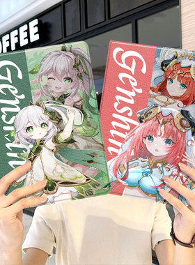 原神ipad10保护套pro2024款11寸5苹果air7平板mini6壳4迷你3适用2三折带笔槽八8第9代2020周边2018二次元卡通