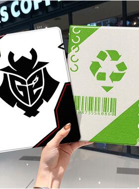 csgo华为平板matepad11保护套v8pro壳m6带笔槽x8荣耀9三折8vivopadair3小米6六5pro适用6s红米se2023游戏男生