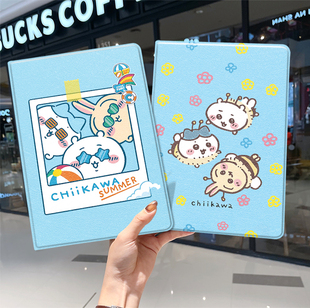 chiikawa吉伊卡哇ipad10保护套pro2025款11寸5苹果air8平板mini7壳6迷你4适用3三折2020带笔槽1第9代2021女生