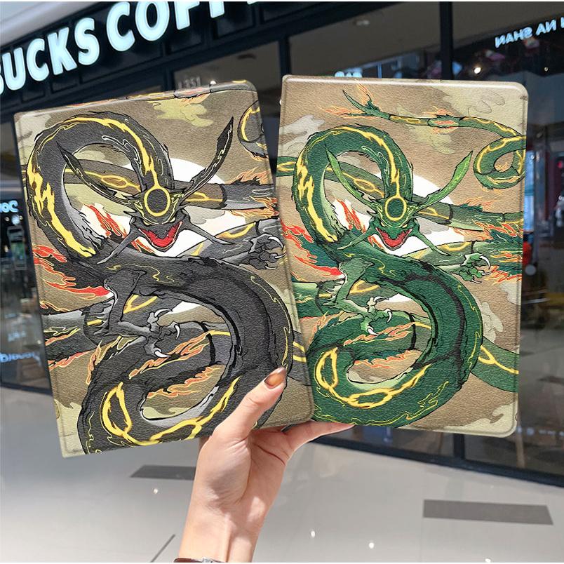 卓仁其他简体中文中国风Apple/苹