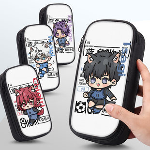 蓝色监狱可爱卡通笔袋小学生铅笔盒2025新款超火文具袋初中生笔盒学生文具盒儿童网红爆款男女生男孩款高颜值