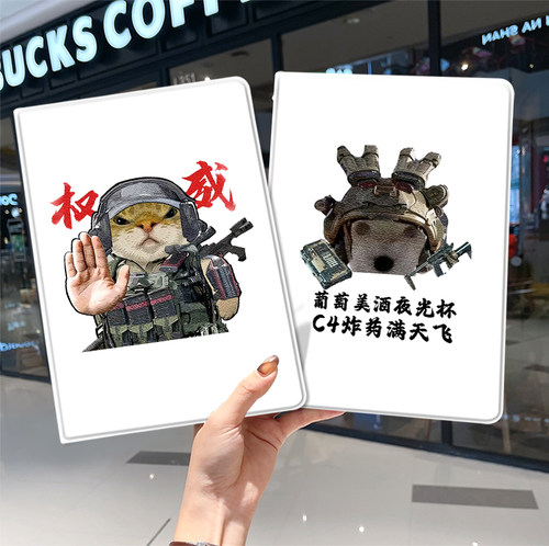 内壳软硅胶材质。舒适手感,四角防摔。