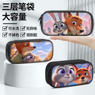 疯狂动物城笔袋小学生铅笔盒2025新款超火文具袋初中生朱迪文具盒儿童网红爆款男女生男孩款ins风高颜值盖瑞