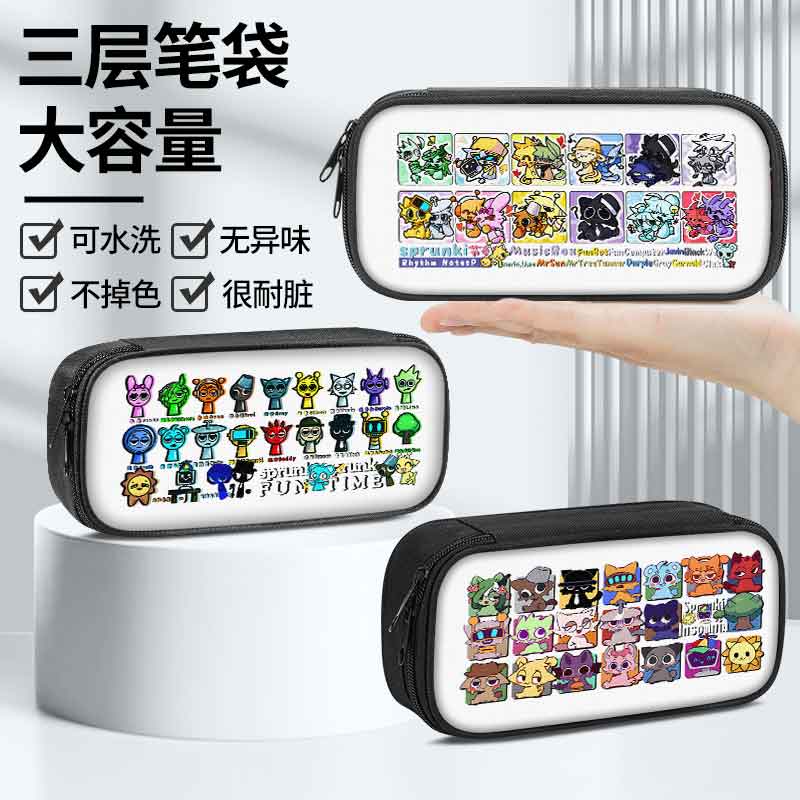 sprunki节奏盒子笔袋小学