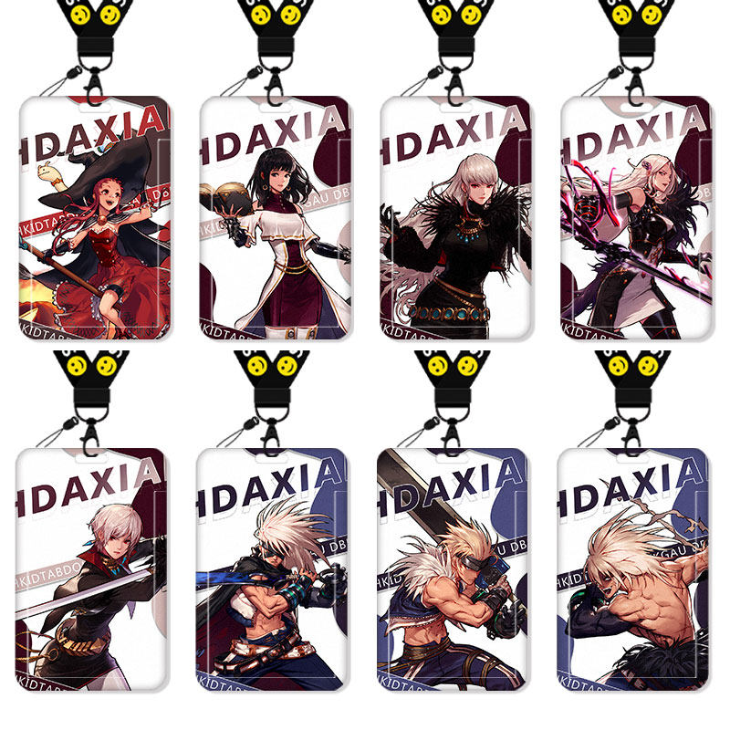 地下城与勇士起源地下城与勇士起源卡套饭卡校园卡身份证保护套公交卡学生水卡证件小卡片套工作证工牌证件套校牌游戏周边男生