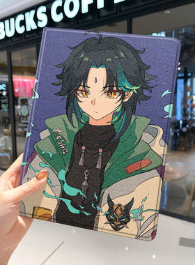 原神ipad10保护套pro2024款11寸5苹果air7平板mini6壳4迷你3适用2三折带笔槽八8第9代2020周边2018魈2019动漫