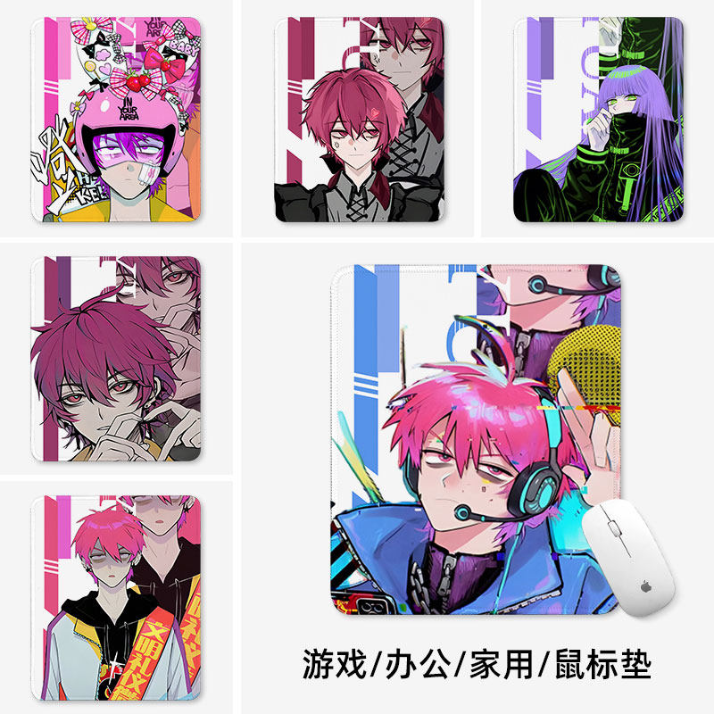 鼠标垫周边滑鼠垫电键盘垫