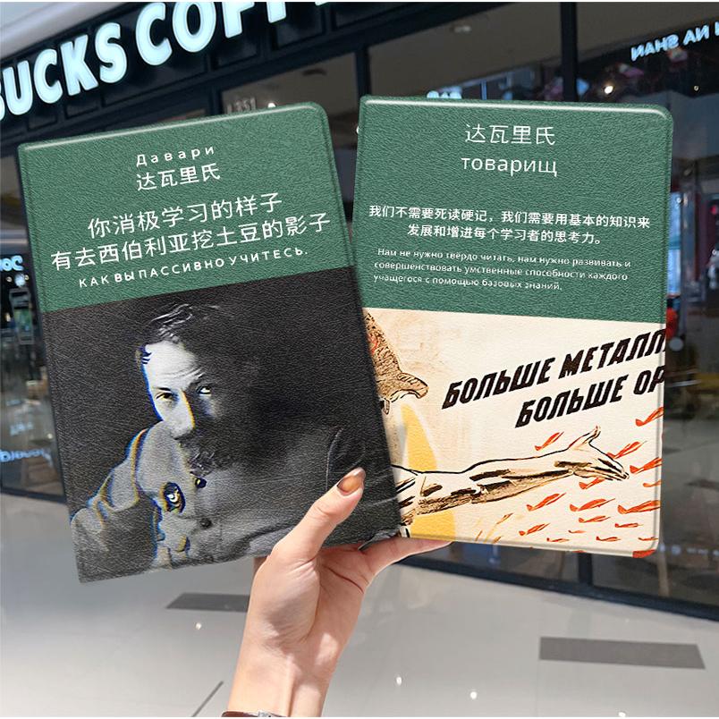 内壳软硅胶材质。舒适手感，四角防摔。