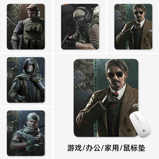 暗区突围鼠标垫小号电脑垫子办公桌锁边加厚射击游戏电竞定制周边