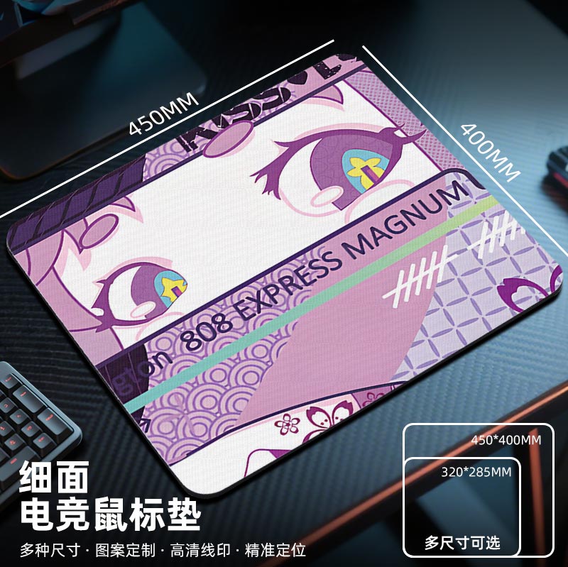 FAZE战队csgo鼠标垫电竞fp