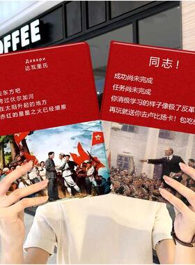 苏联励志斯大林ipad10保护套pro2024款11寸5苹果air7平板mini6壳4迷你3适用2三折2020带笔槽8第9代2021男2018