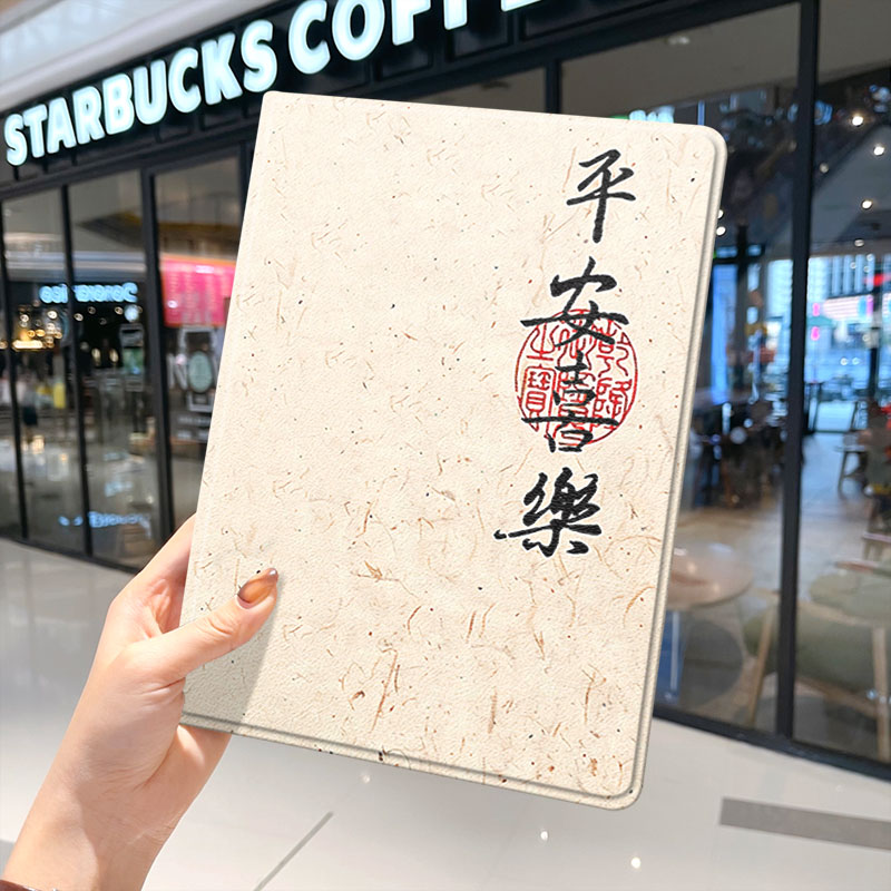 蚕丝纹皮套+硅胶软壳 人气彩绘