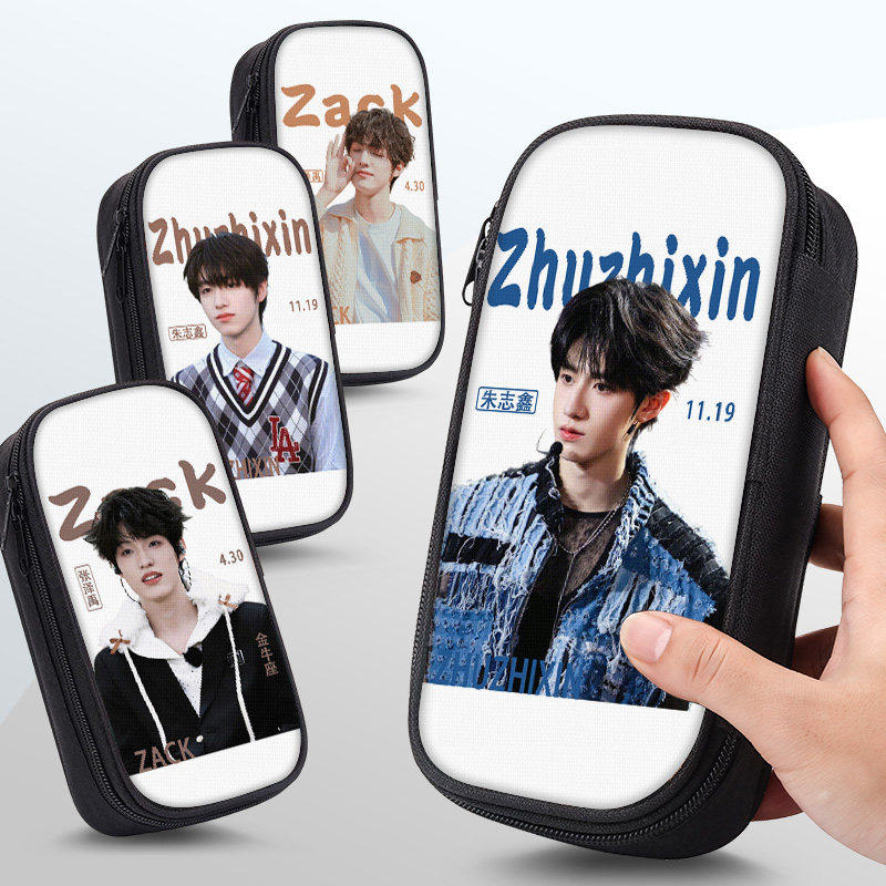 登陆少年笔袋高颜值ins风追星小学生铅笔盒女生2025新款超火文具袋初中生笔盒学生文具盒儿童网红爆款周边女,文具电教/文化用品/商务用品,笔袋,淘宝优惠券,粉丝福利购,淘宝优惠卷