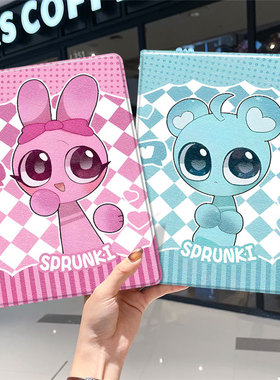 节奏盒子ipad10保护套pro2024款11寸5苹果air7平板mini6壳4迷你3适用2三折带笔槽8第9代2020联名2018周边2021