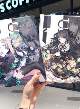 Arcaea二次元ipad10保护套pro2024款11寸5苹果air6平板mini7壳4迷你3适用2三折1带笔槽2018九8第9代2020周边