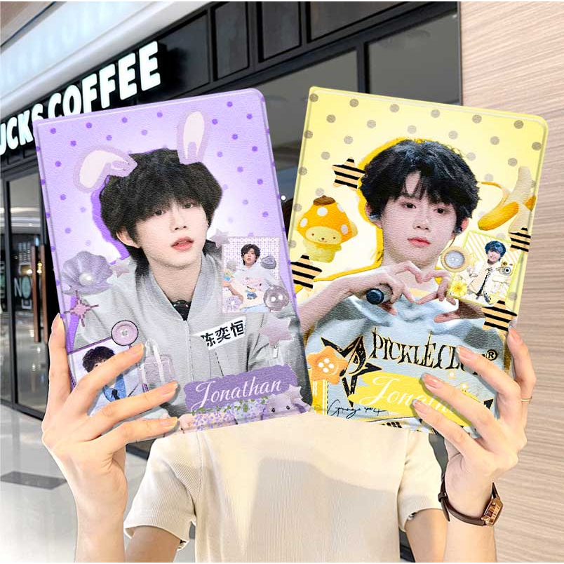 陈奕恒华为平板matepad11保护套5s壳air12周边v8pro可爱8荣耀9女生m6外壳5小米7三折6pro适用7s红米kpad2024
