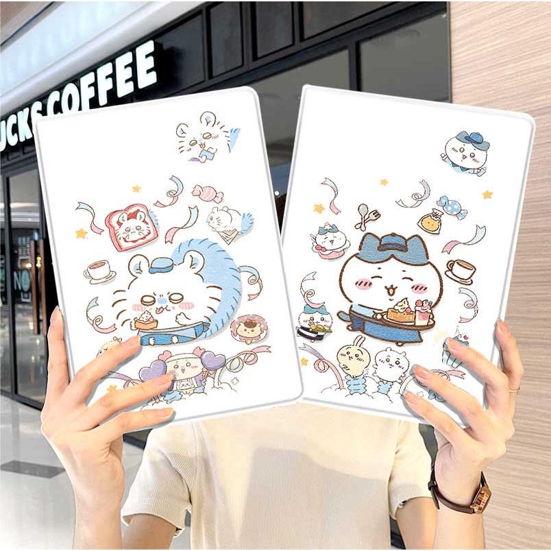 吉伊卡哇ipad10保护套ro20