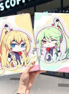 我家大师兄脑子有坑ipad10保护套pro2024款11寸5苹果air7平板mini6壳4迷你3适用2三折2020带笔槽8第9代2021九