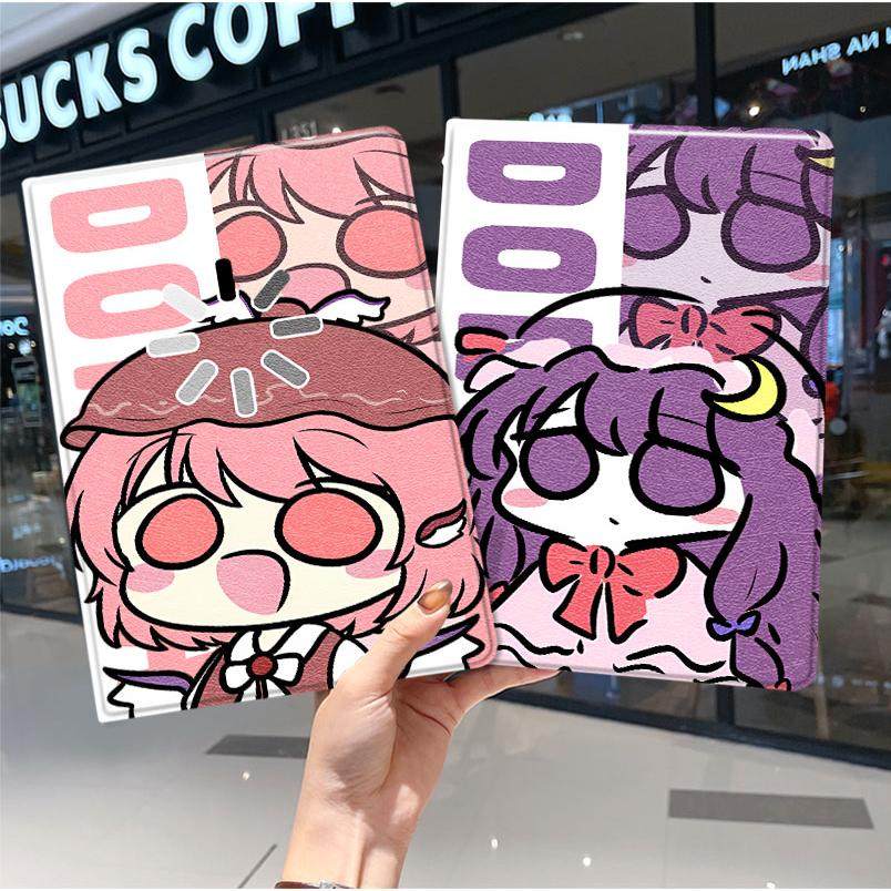 东方Project2024款ipad10保护套pro2018苹果mini6外套ipod9迷你4壳air5适用2平板3带笔槽十6第8代ioad三折q版