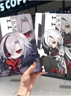 原神2020款ipad10保护套pro2018苹果mini6外套ipod9迷你4壳air5适用2平板3带笔槽十6第8代九ioad三折阿蕾奇诺