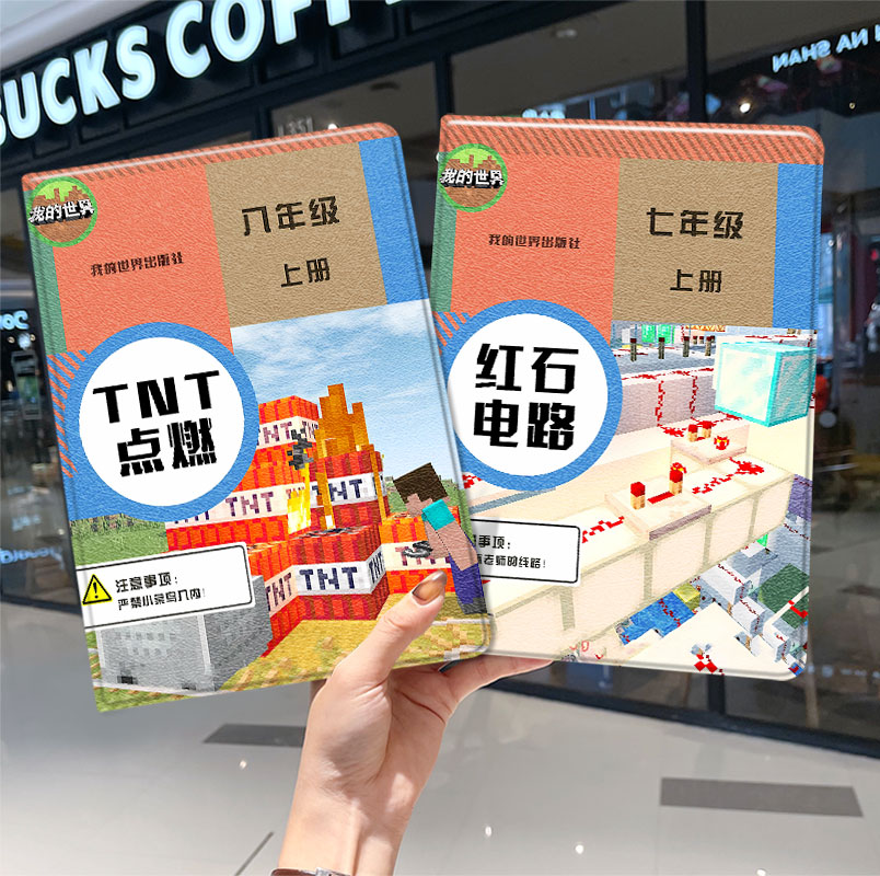 内壳软硅胶材质舒适手感,四角