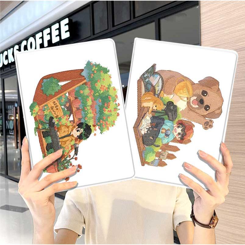 种地吧少年ipad10保护套pro2024款11寸5苹果air7平板mini6壳4迷你3适用2三折2020带笔槽8第9代2021周边2018九