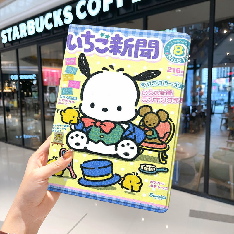 蚕丝纹皮套+硅胶软壳 人气彩绘