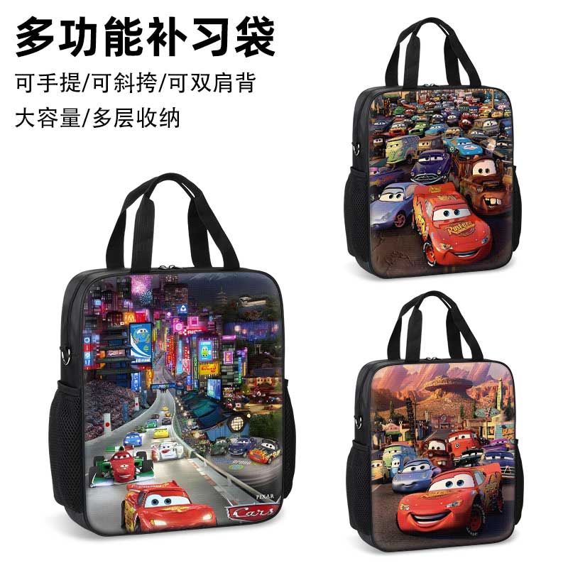 赛车总动员补习袋男孩小学生作业手提袋女学生拎书袋初中生补课包轻便帆布包儿童一年级美术袋手提包斜跨周边