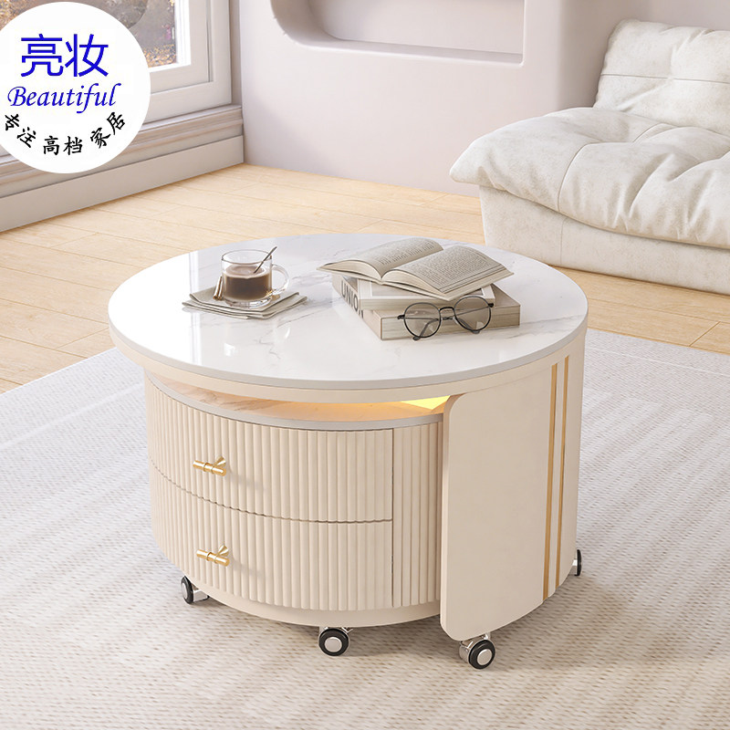 2023新款岩板茶几客厅家用小户型现代轻奢奶油风旋转移动圆形茶几