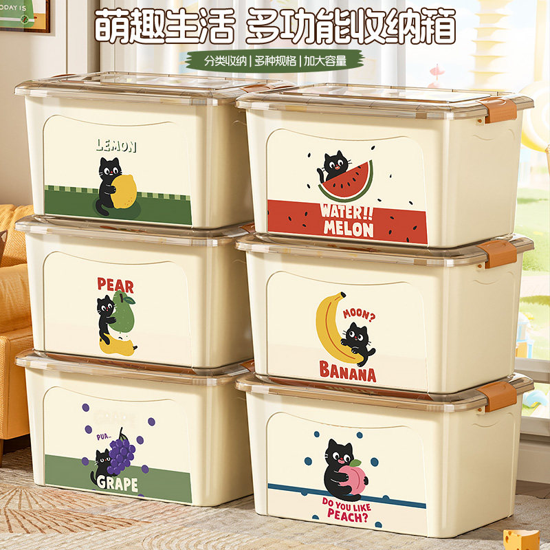 卡通小猫可定制塑料带盖收纳箱图片