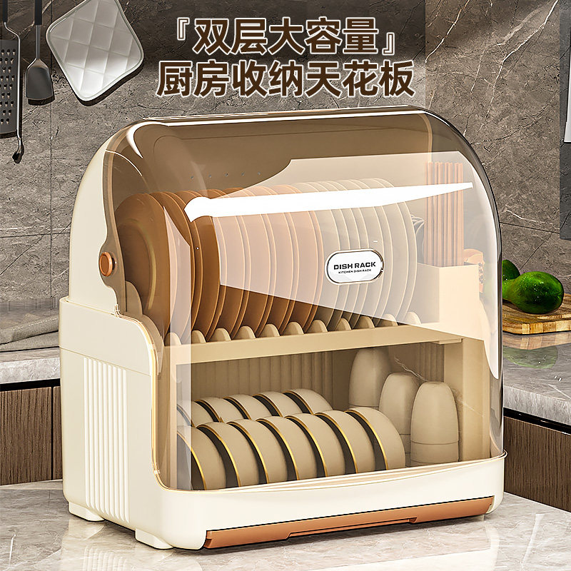 厨房置物架碗筷碟餐具收纳盒双层碗柜多功能放碗盘防尘沥水架碗架
