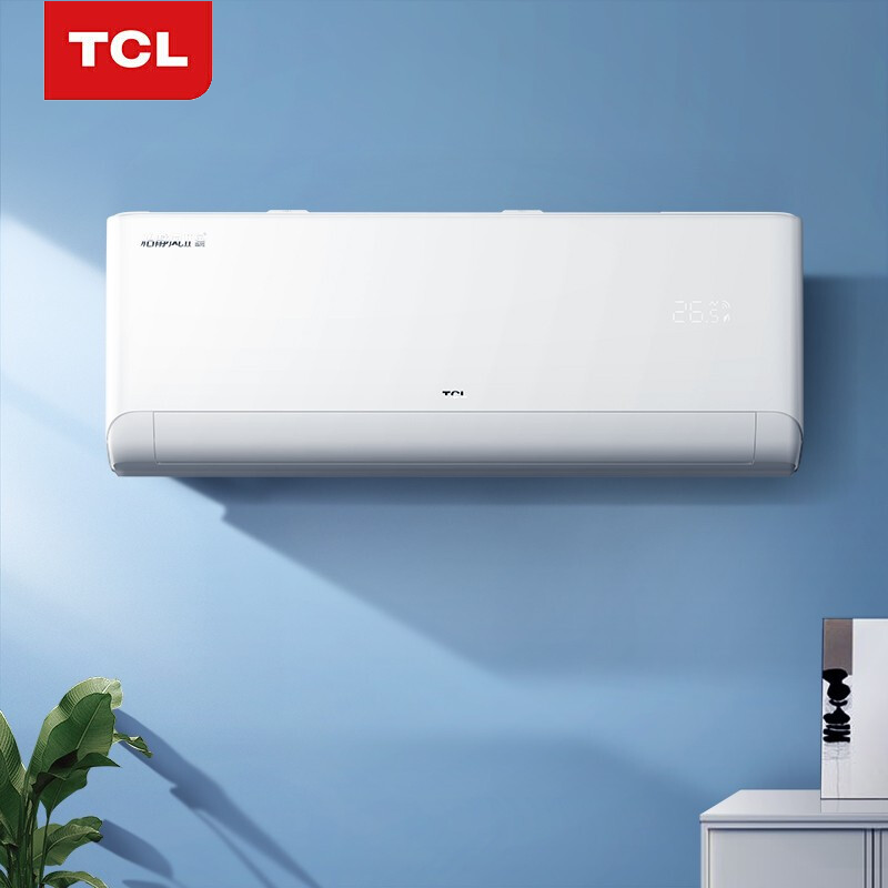 tcl空调1.5匹变频3级能效智能壁挂式节能家用冷暖壁挂