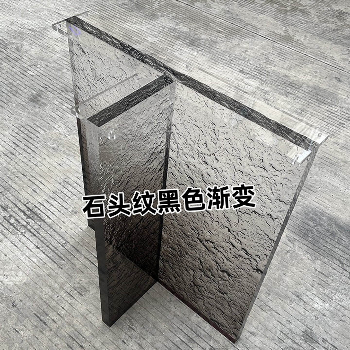 亚克力桌腿定制桌腿支架高清透明