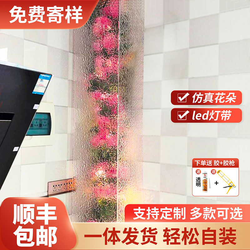 管道遮挡装饰玫瑰花包下水管