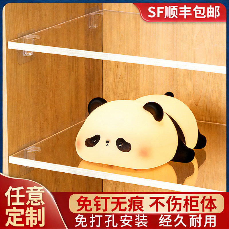 亚克力免打孔衣柜隔板置物架分层板鞋柜子分隔层板橱柜内收纳定制,收纳整理,整理架/置物架/收纳架,淘宝优惠券,粉丝福利购,淘宝优惠卷