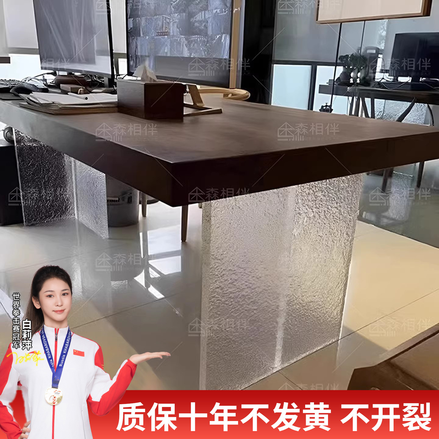 亚克力桌腿定制书桌搭边脚吧台餐桌岛台支撑腿梳妆台电脑桌腿支架
