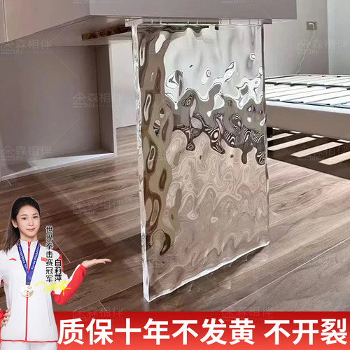 亚克力桌腿定制桌腿支架岛台支架