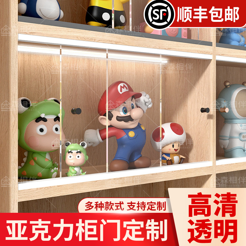 厨房橱柜门定制免打孔自装亚克力