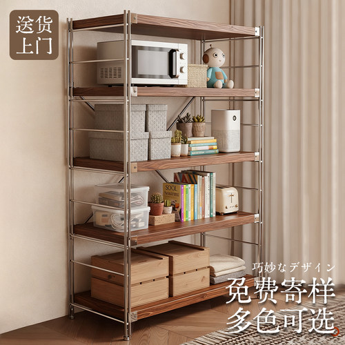 日式置物架落地收纳架0醛无异味