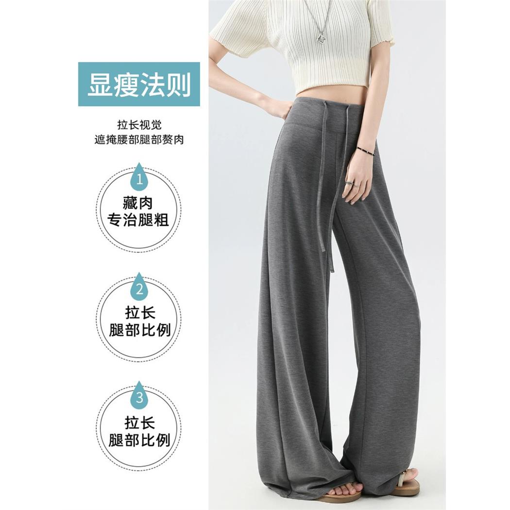 白色瑜伽面膜裤女夏季薄