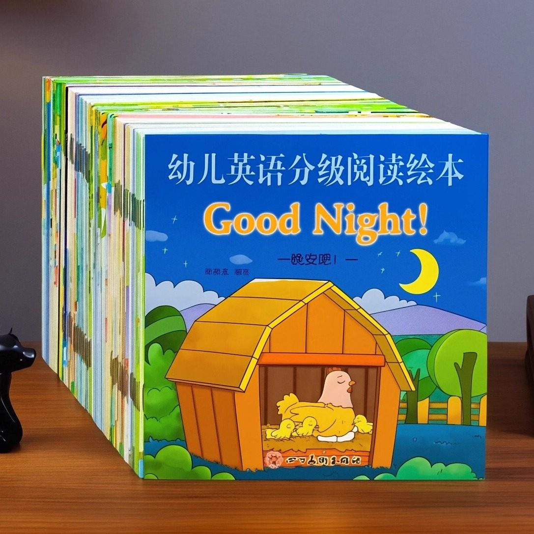 幼儿英语分级阅读绘本全套60册零基础学英语3-6岁幼儿启蒙早教书中英双语 小中大幼儿园英语启蒙教材少儿英语学前教育书籍老师推荐,书籍/杂志/报纸,幼儿早教/少儿英语/数学,淘宝优惠券,粉丝福利购,淘宝优惠卷
