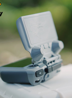 适用大疆DJI AIR3S遥控器遮光罩RC2保护套防刮摇杆免拆配件